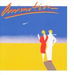 animotion
